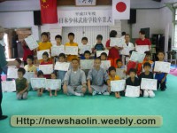 /album/%e7%9b%b8%e5%86%8c%3a%20%e5%a4%96%e5%ae%be%e6%95%99%e5%ad%a6%e5%9b%be%e7%89%87/%e6%97%a5%e6%9c%ac%e6%95%99%e5%ad%a6-jpg/